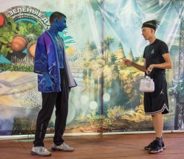 Большой театр