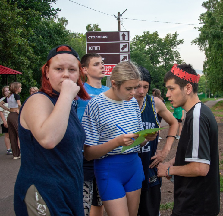 Разведай. Выясни. Сообщи