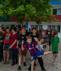 Разведай. Выясни. Сообщи